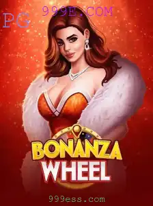 Descubra a Emoção do Jogo BonanzaWheel