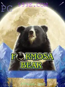 Descubra o Fascinante Mundo de FormosaBear: O Jogo de Estratégia Inovador