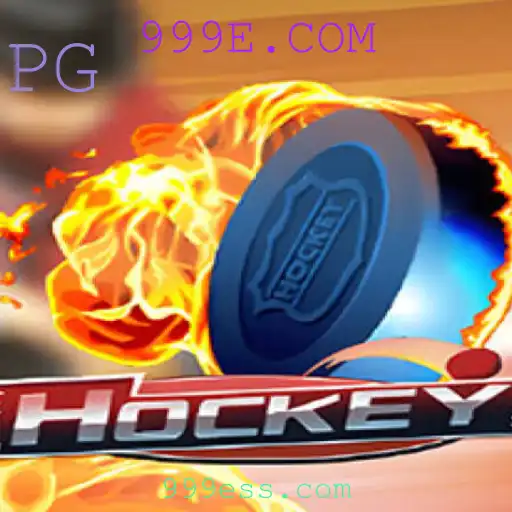 Hockey: A Dinâmica Fascinante do Jogo no Contexto Moderno