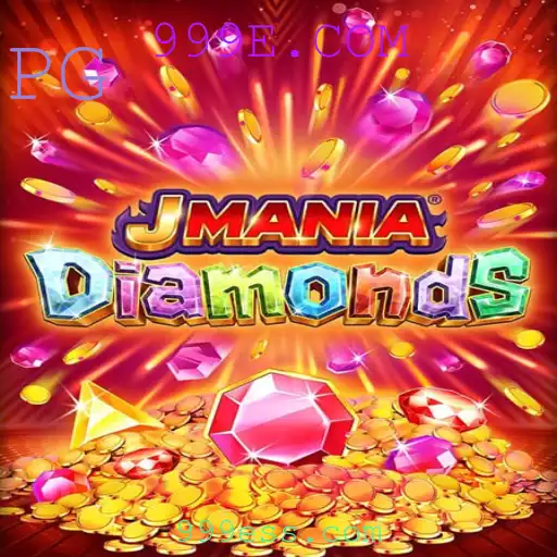 JManiaDiamonds: A Nova Sensação dos Jogos Online