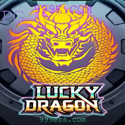 Descubra o Mundo Encantado de LuckyDragon: A Nova Sensação do Jogo Online