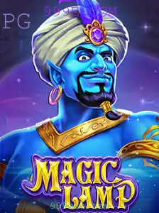 MagicLamp: Uma Nova Dimensão no Universo dos Jogos