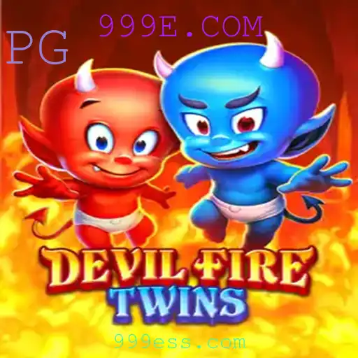 Desvendando o Mundo de DevilFireTwins