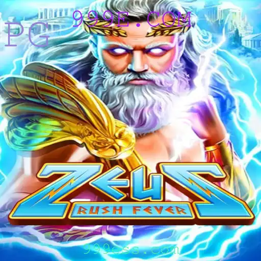 ZeusRushFever: Desvendando o Novo Jogo de Aventura